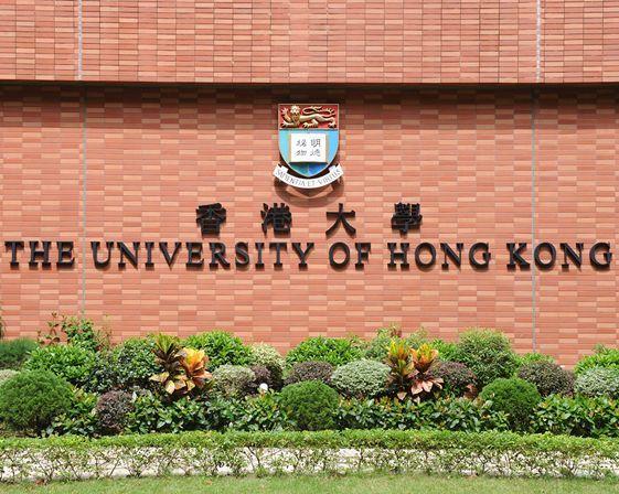 香港大学2026本科费用明细（内地非本地生）｜四年完整花费测算
 
汇率参考：1