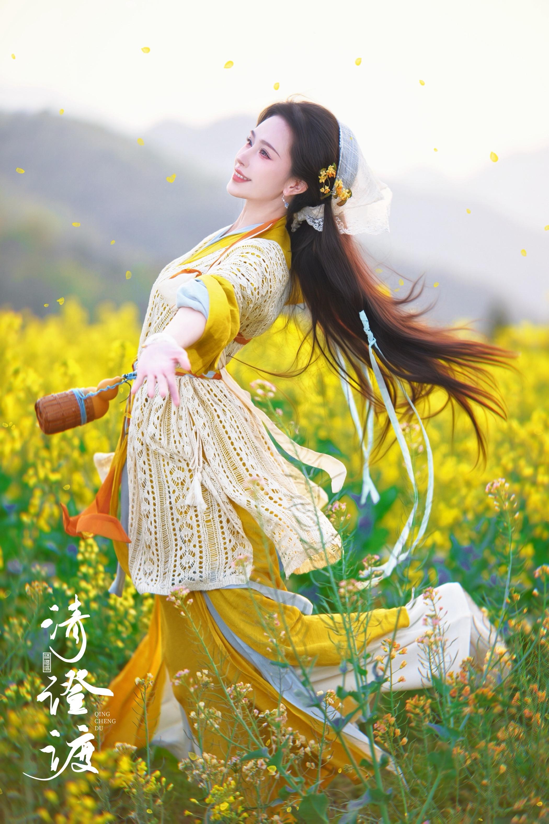 油菜花的花语叫有财花。