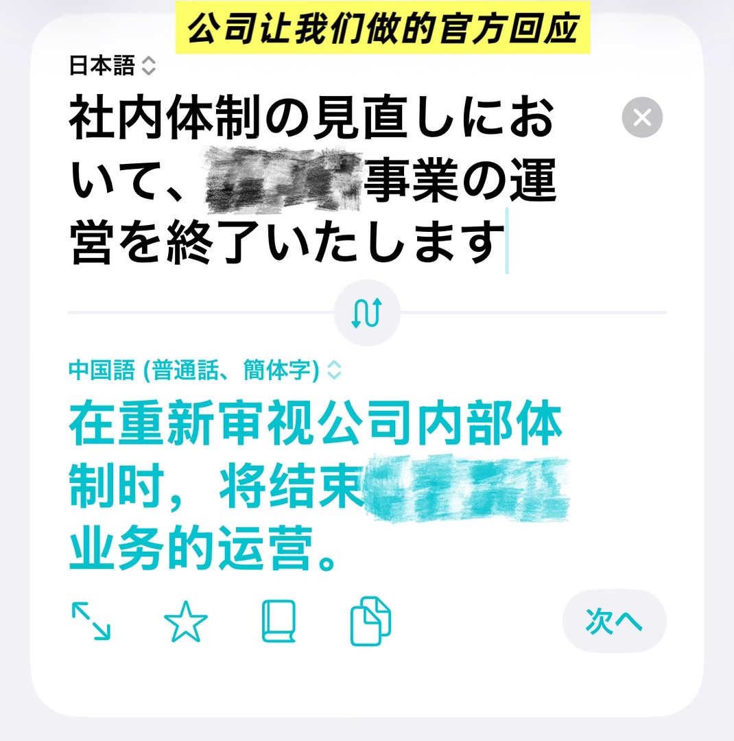 2026年07月24日昨晚终于稍微早点睡了但一夜醒了好几次、醒的时间也长虽然不是