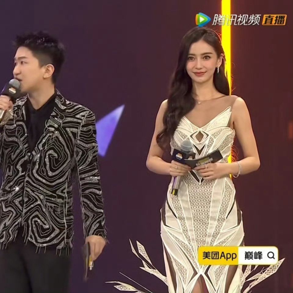 baby生图 驾驭住了 ​​​