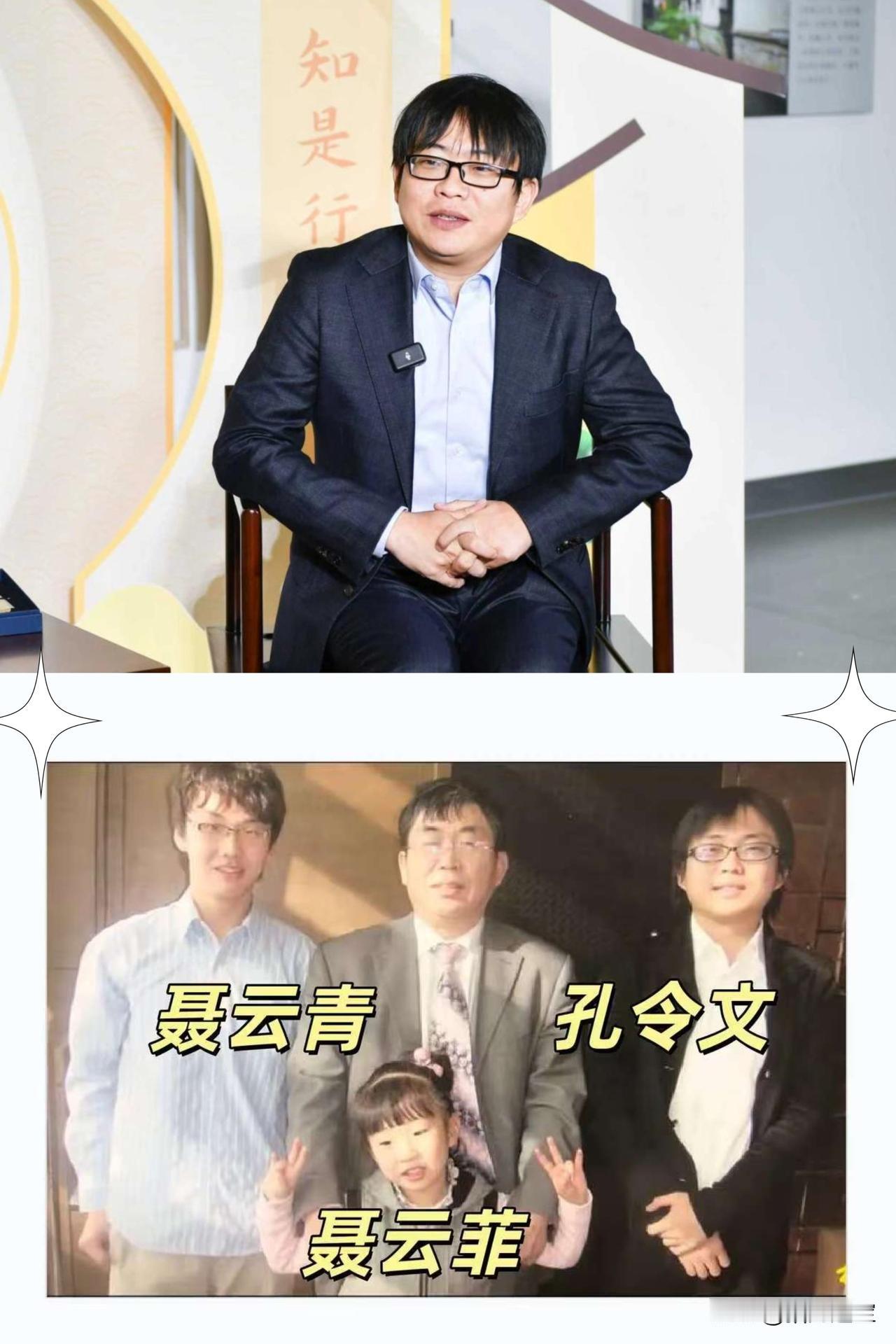 聂卫平去世，
3个孩子3种命！
大儿子在日本“复仇”，小女儿却成了
心头肉！
