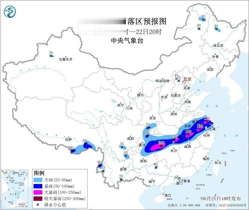 多预警齐发！这些地方将有大暴雨、特大暴雨 注意防范