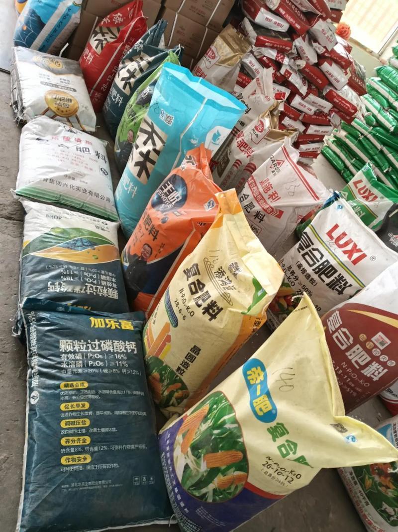 [浮云]一条霍尔木兹海峡被封锁，全世界的农民都要愁疯了，尤其是那些勉强糊口的贫农