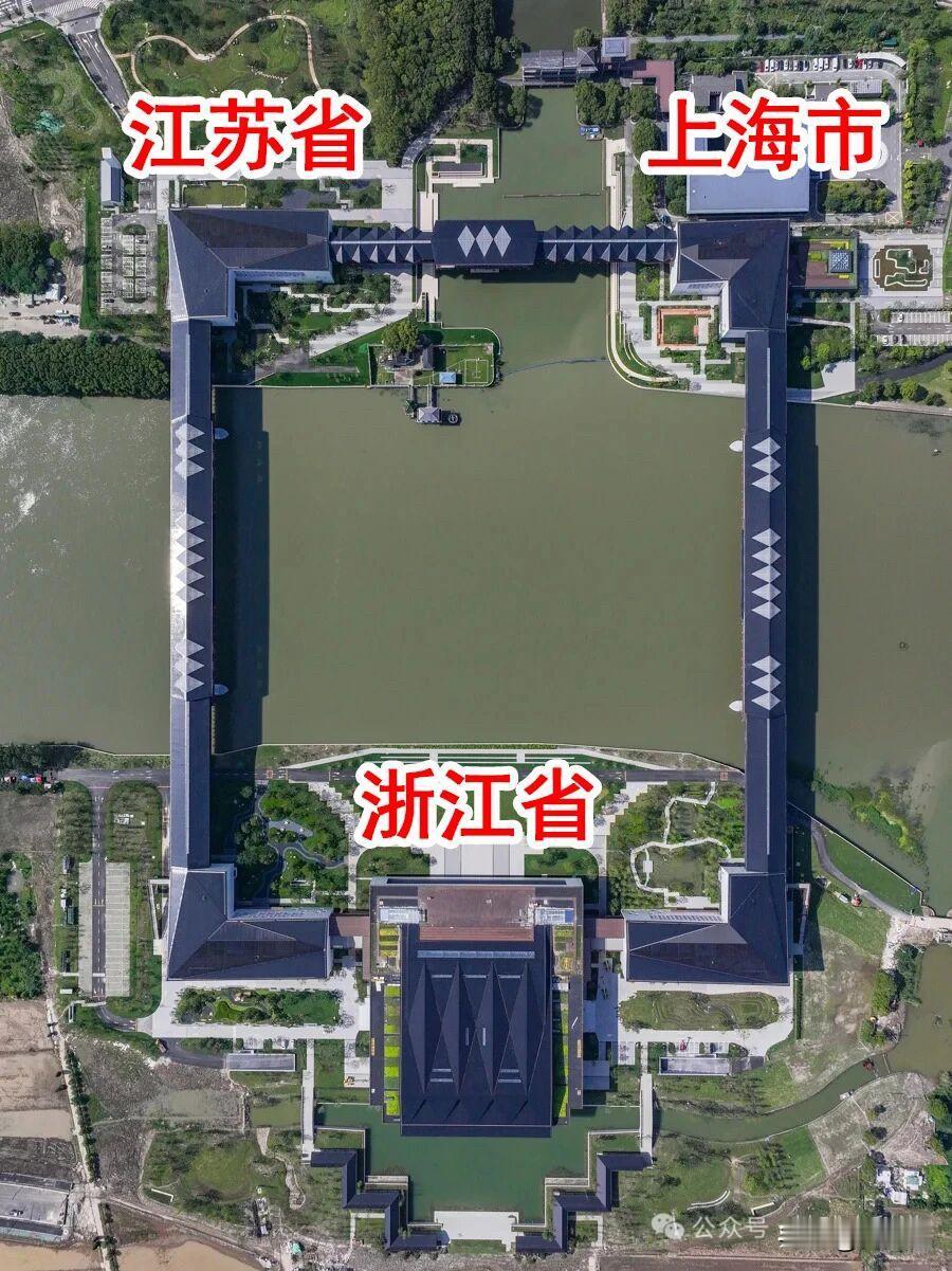 网上天天喊江浙沪，这座建筑才是江浙沪最好的地理解释。这是长三角一体化示范区的神奇