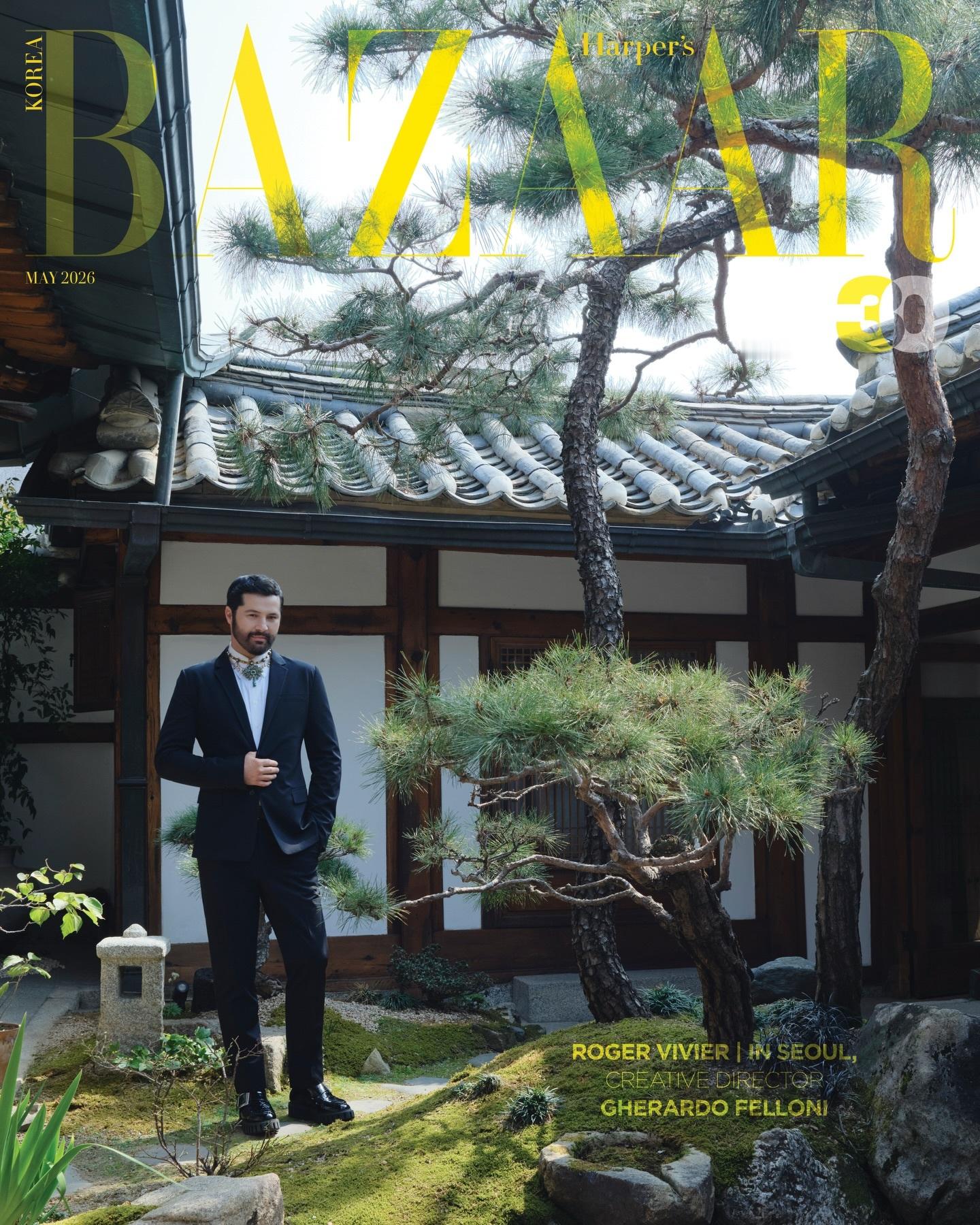 韩版BAZAAR 五月刊第三位封面人物Roger Vivier 创意总监Gher