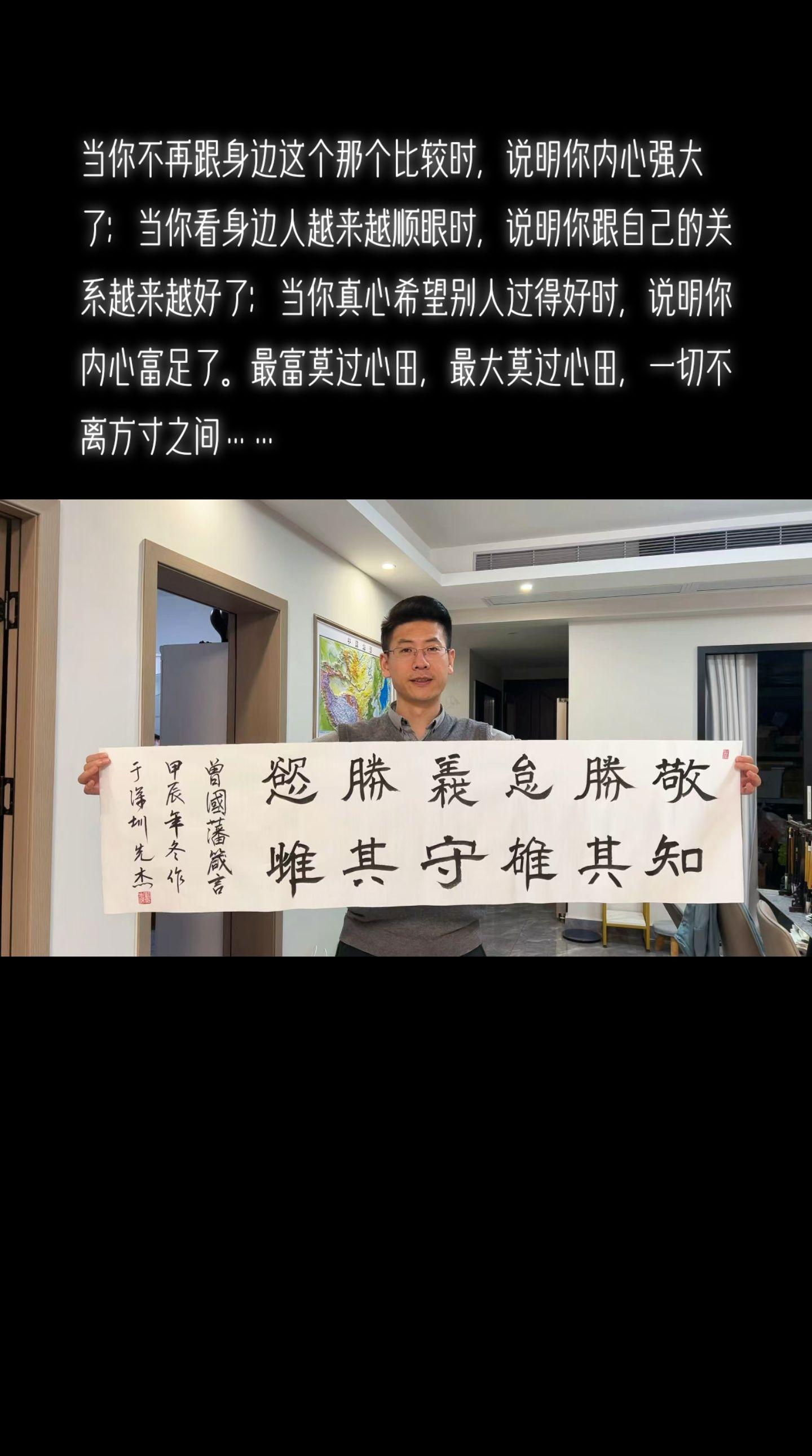 繁华落尽是生机，生生灭灭无停息。