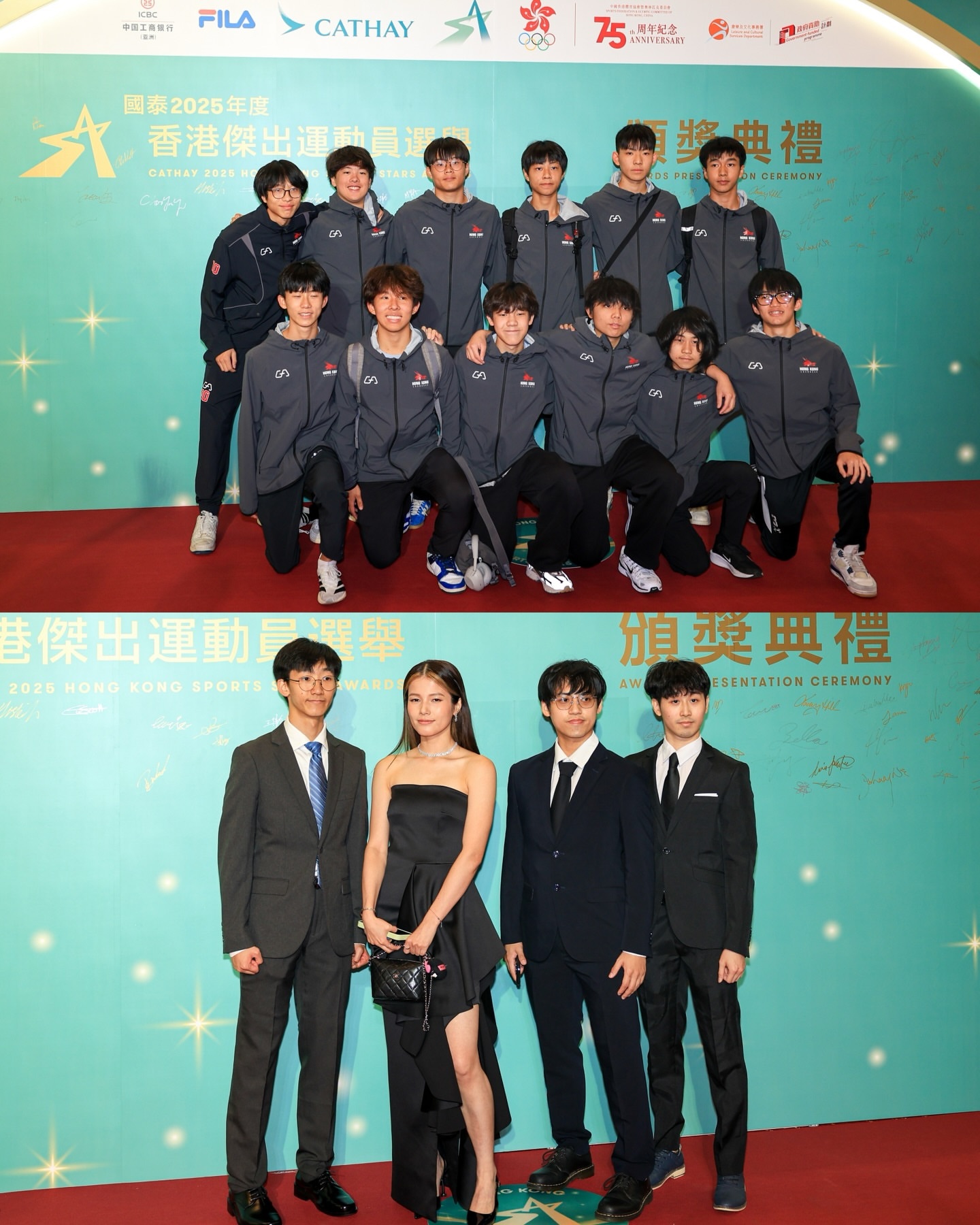 今年的港队颁奖盛典也是都很闪亮✨他们这规格真不错 