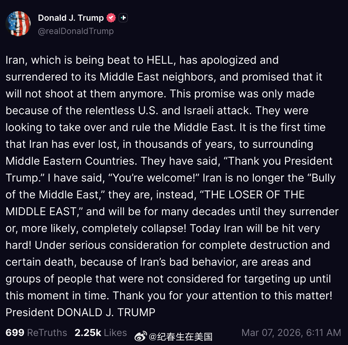 一大早天还没亮，川普发帖：“伊朗已被干出翔，已经向中东的邻国道歉并表示投降，还承