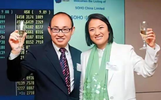 该算总账了！国内套现超300亿，钱全通过离岸信托转去美国，游艇豪宅、奥斯卡评委身