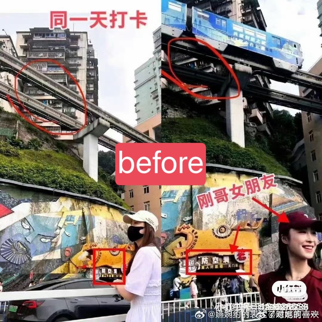 终究还是错付了，以前兄弟的嫂子都是和💚玩的，现在都是和娜娜玩了，有人看了又得气