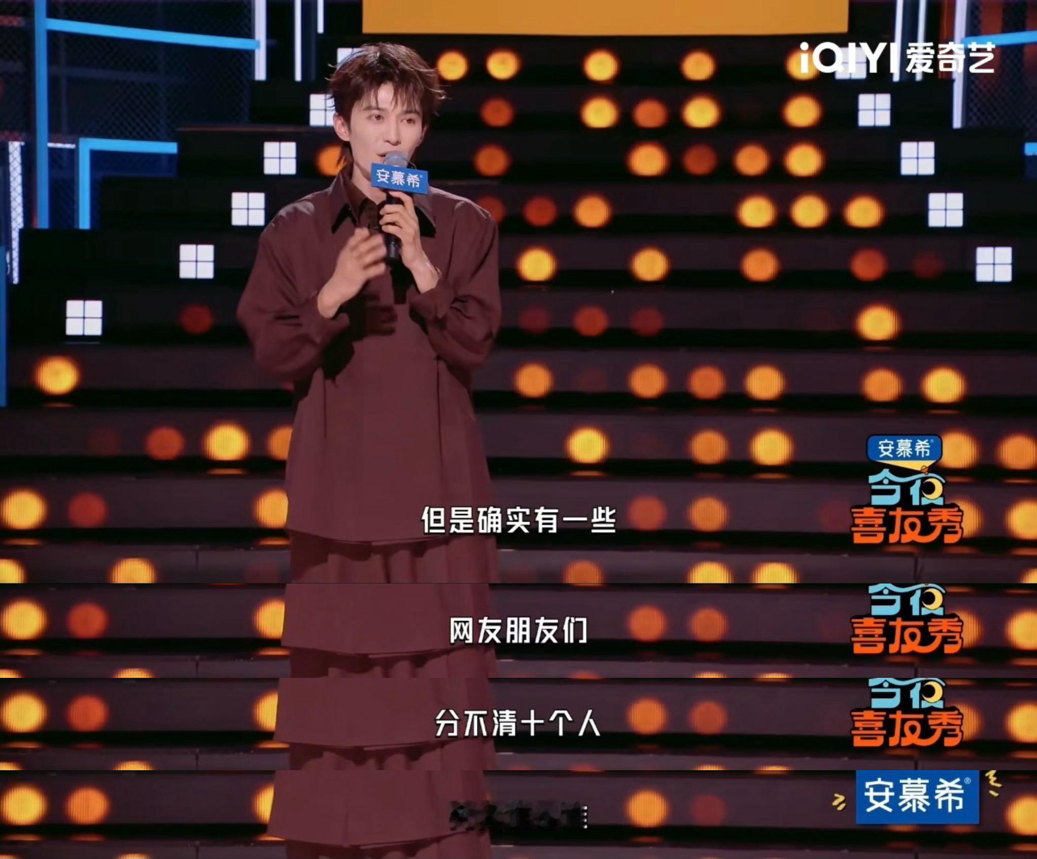 十个勤天接亲游戏难倒伴郎团十个勤天接亲画风清奇，浪漫变极限挑战，伴郎手忙脚乱，搞