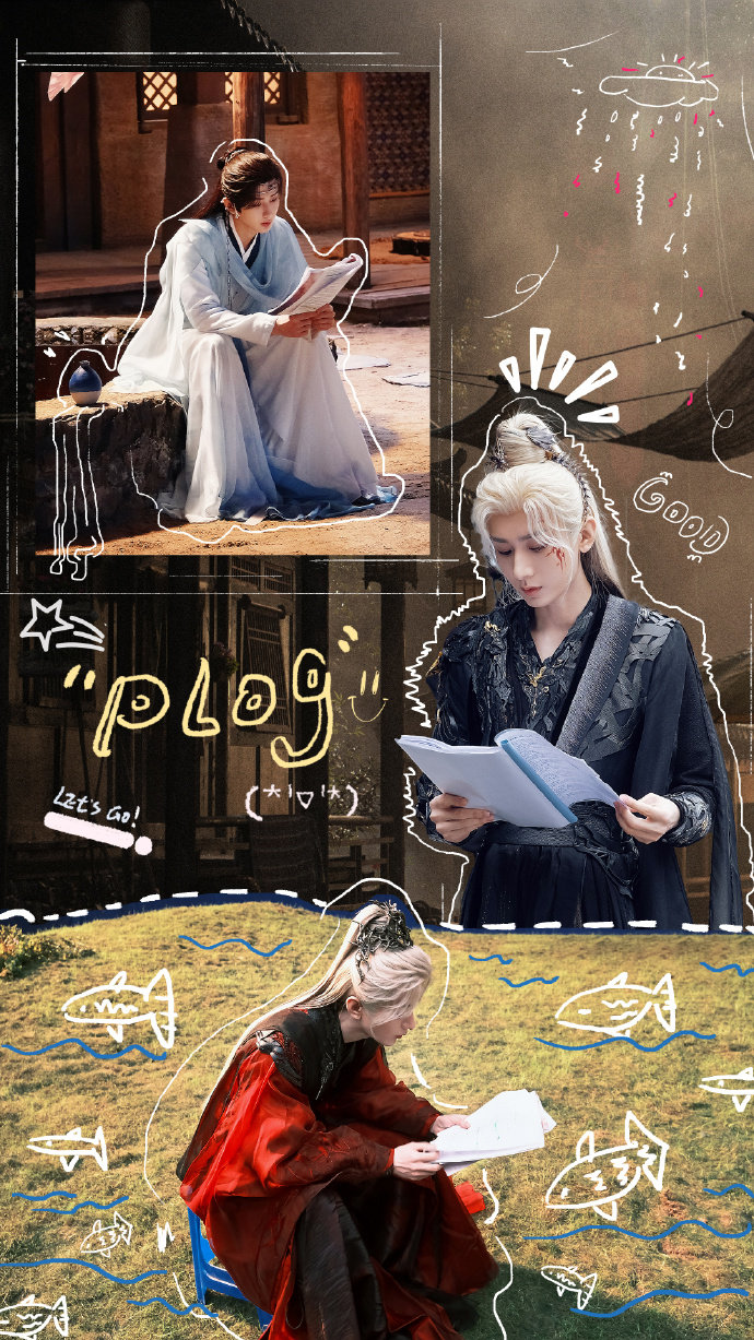 成毅王权富贵的片场plog 成毅天地剑心plog 成毅天地剑心王权富贵的片场pl