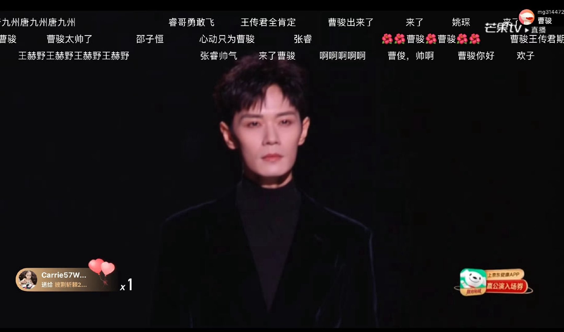 曹骏耳高于眉曹骏不要再瘦了 曹骏亮相直接惊艳众人耳高于眉面相十分出众 
