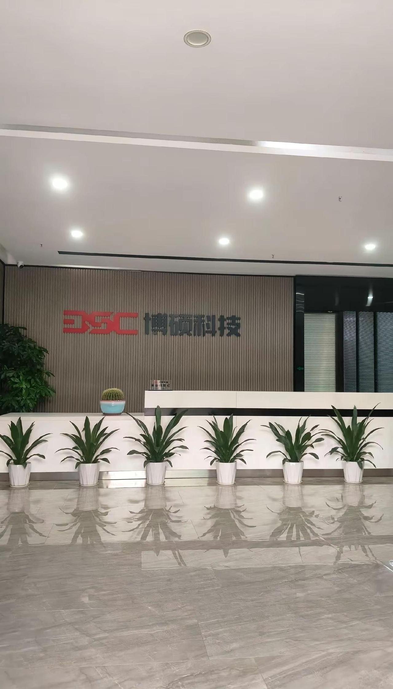 深州市·博硕科技位置于广东省深圳市龙岗区宝龙街道创维创客天地科技城1栋厂房二楼