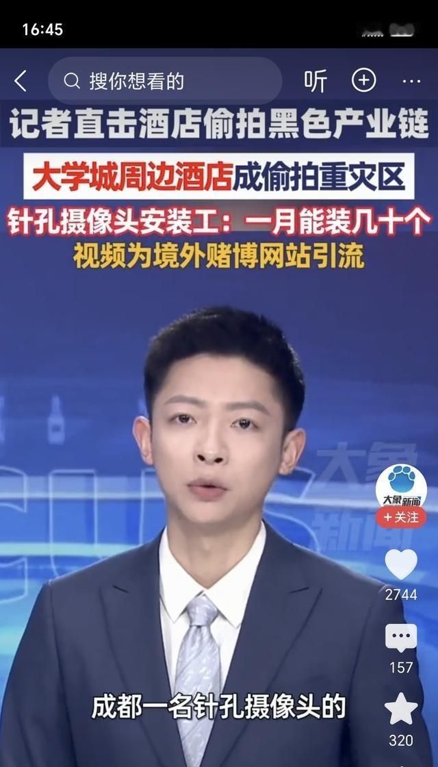 特鲁姆普积分也扣了，别瞎传。斯诺克排名是两年滚动清零，威尔逊去年世锦赛冠军拿了5