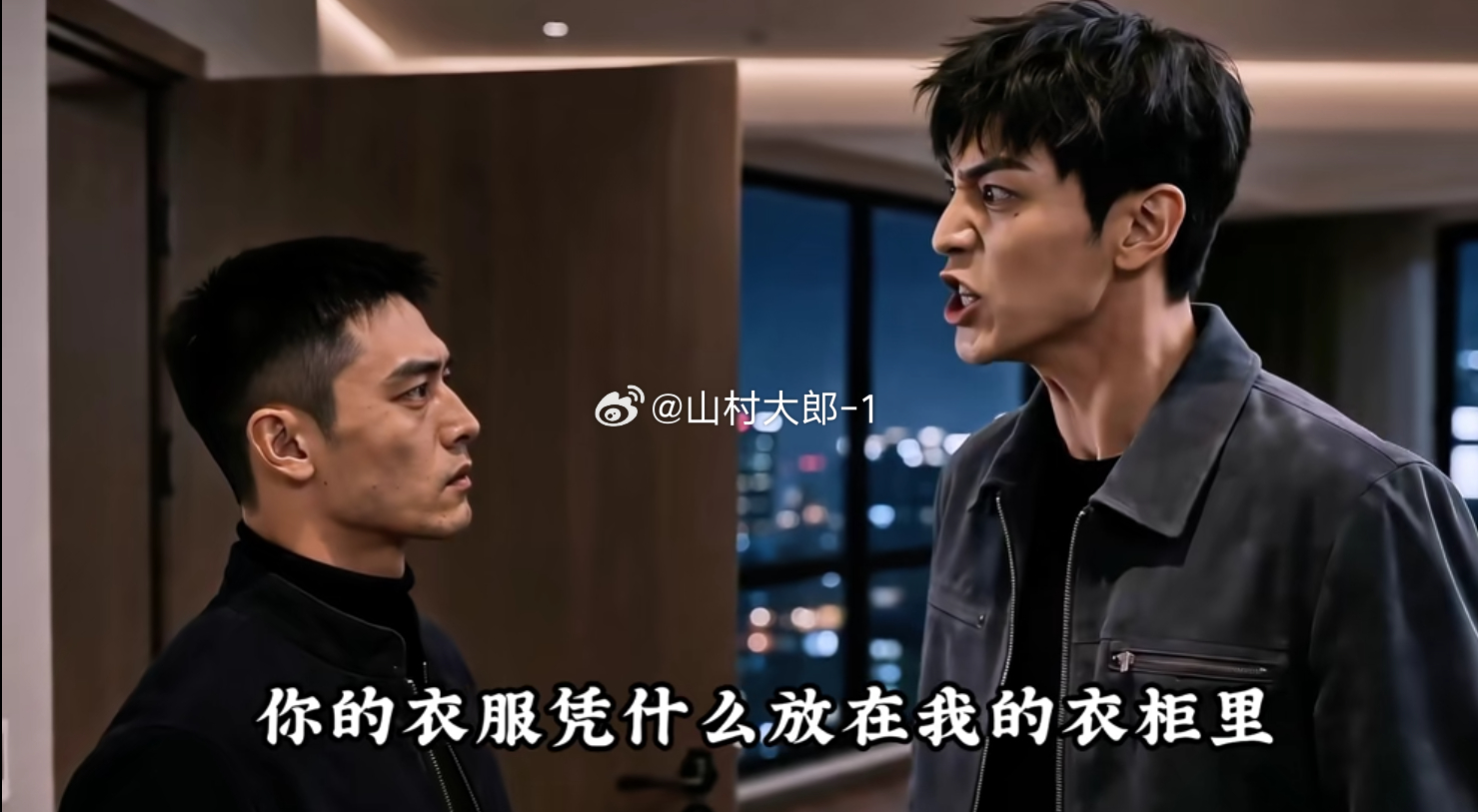 AI剧 一本万利现在的AI剧真的很上脑，真人拍不出来的，AI小作坊下料太猛了！告