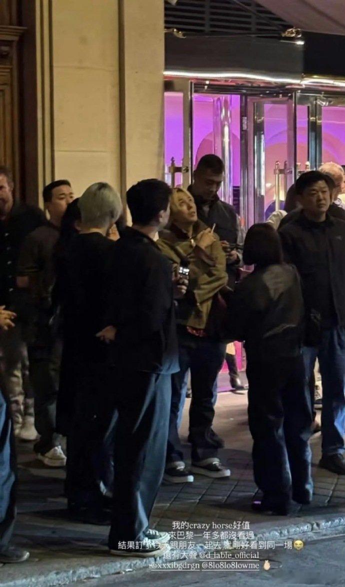 权志龙姜大声去看疯马秀 偶遇权志龙姜大声去看疯马秀，竟然这都被偶遇了  偶遇权志