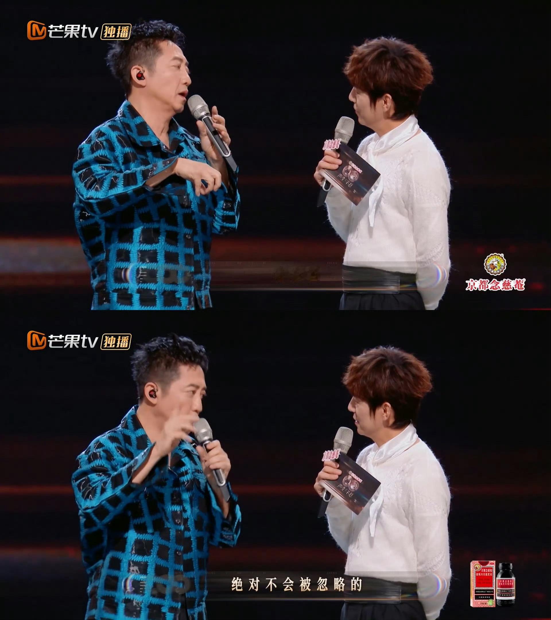 肖战翻唱《整晚的音乐》太绝了！庾澄庆都认证的演绎，经典和新鲜完美碰撞！ 