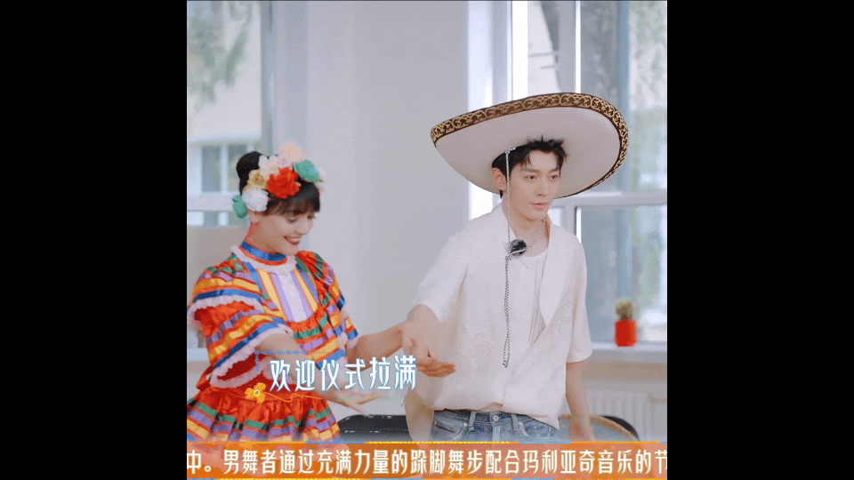 邓为[超话]邓为花少初见面跳了6次舞邓为花少初见面就跳了六次舞花儿与少年 花少初