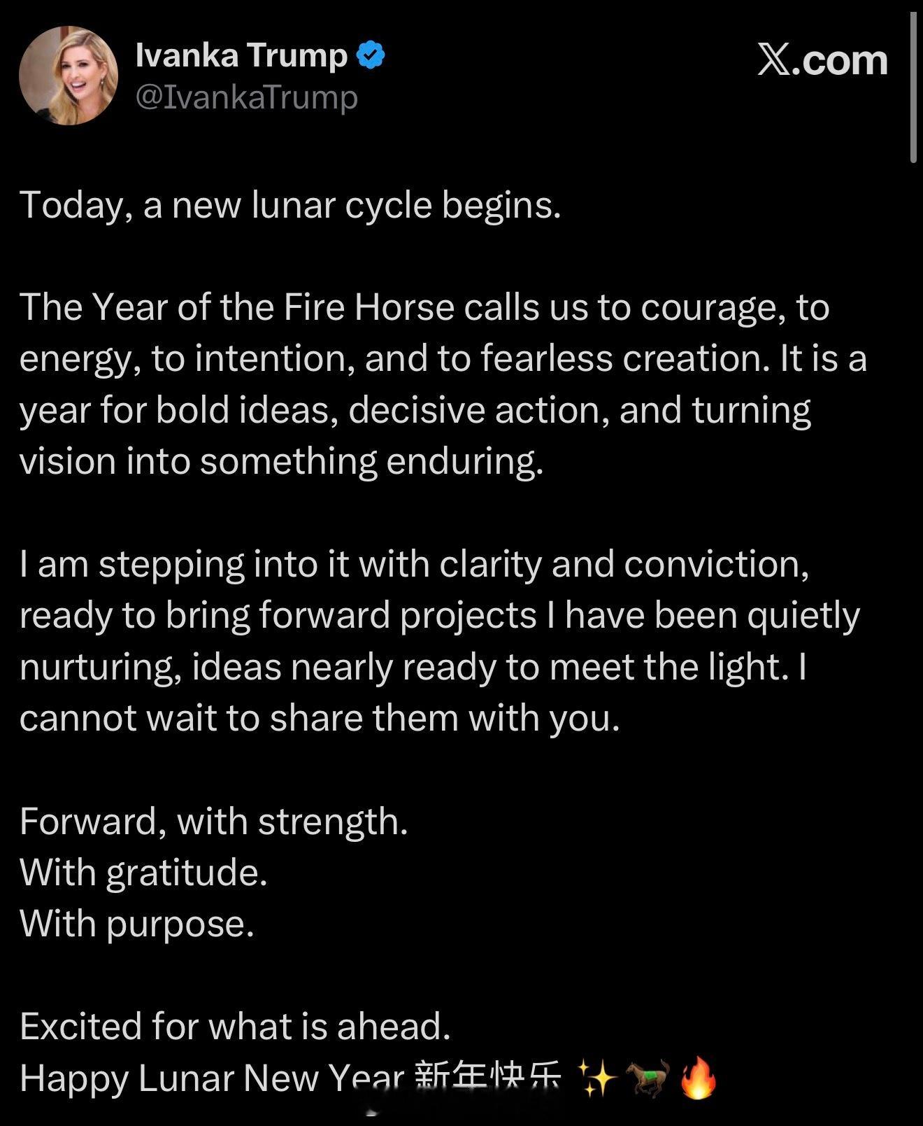 Ivanka春节祝福。 