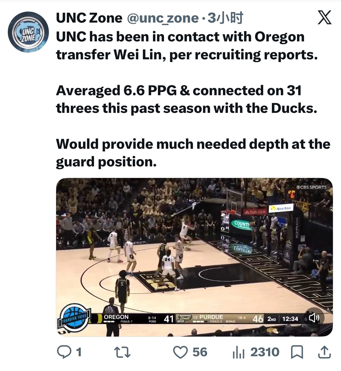 NCAA