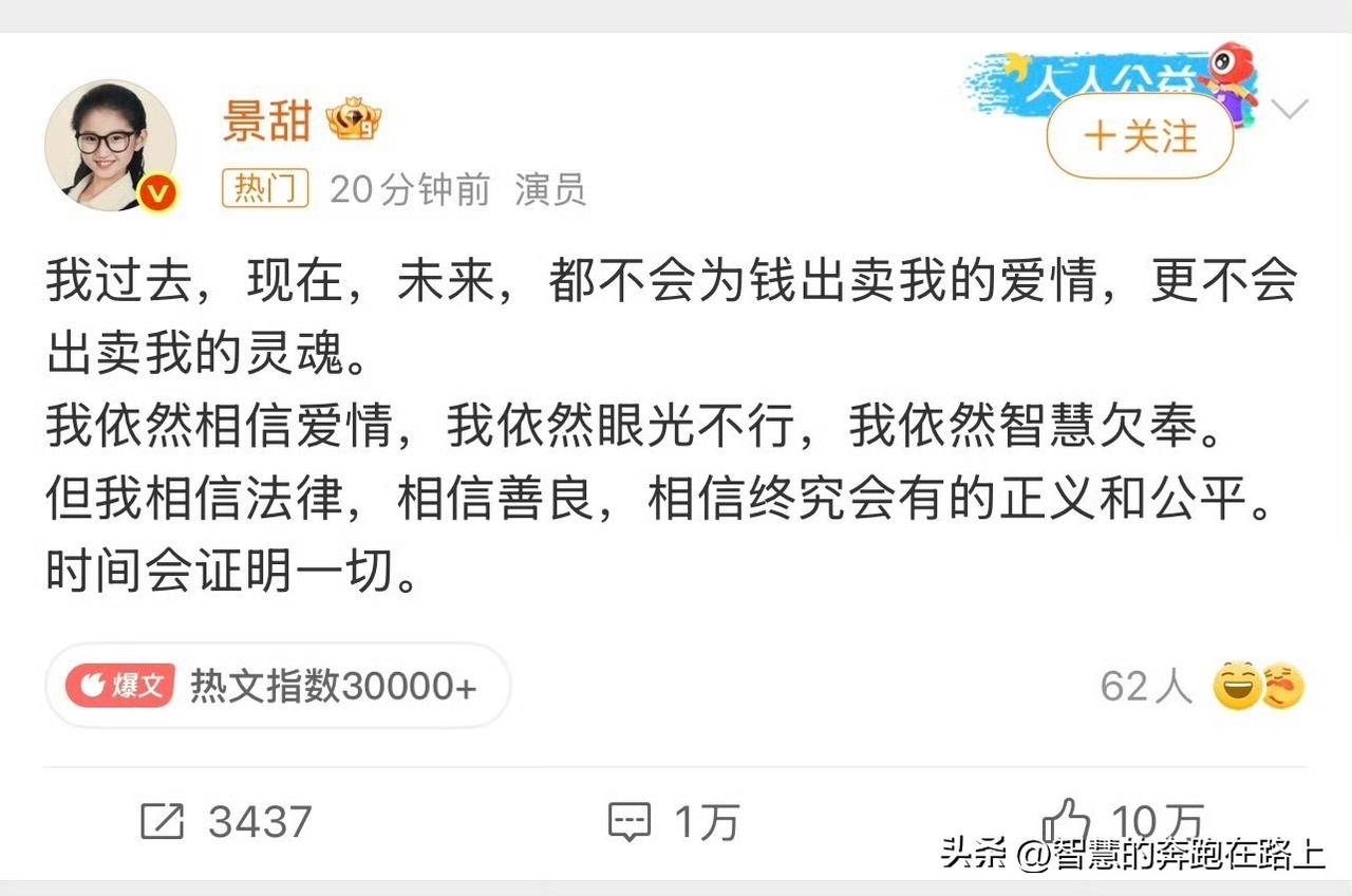 先别说你俩感情的事，dy在我国违法的，这个你敢承认吗[思考]