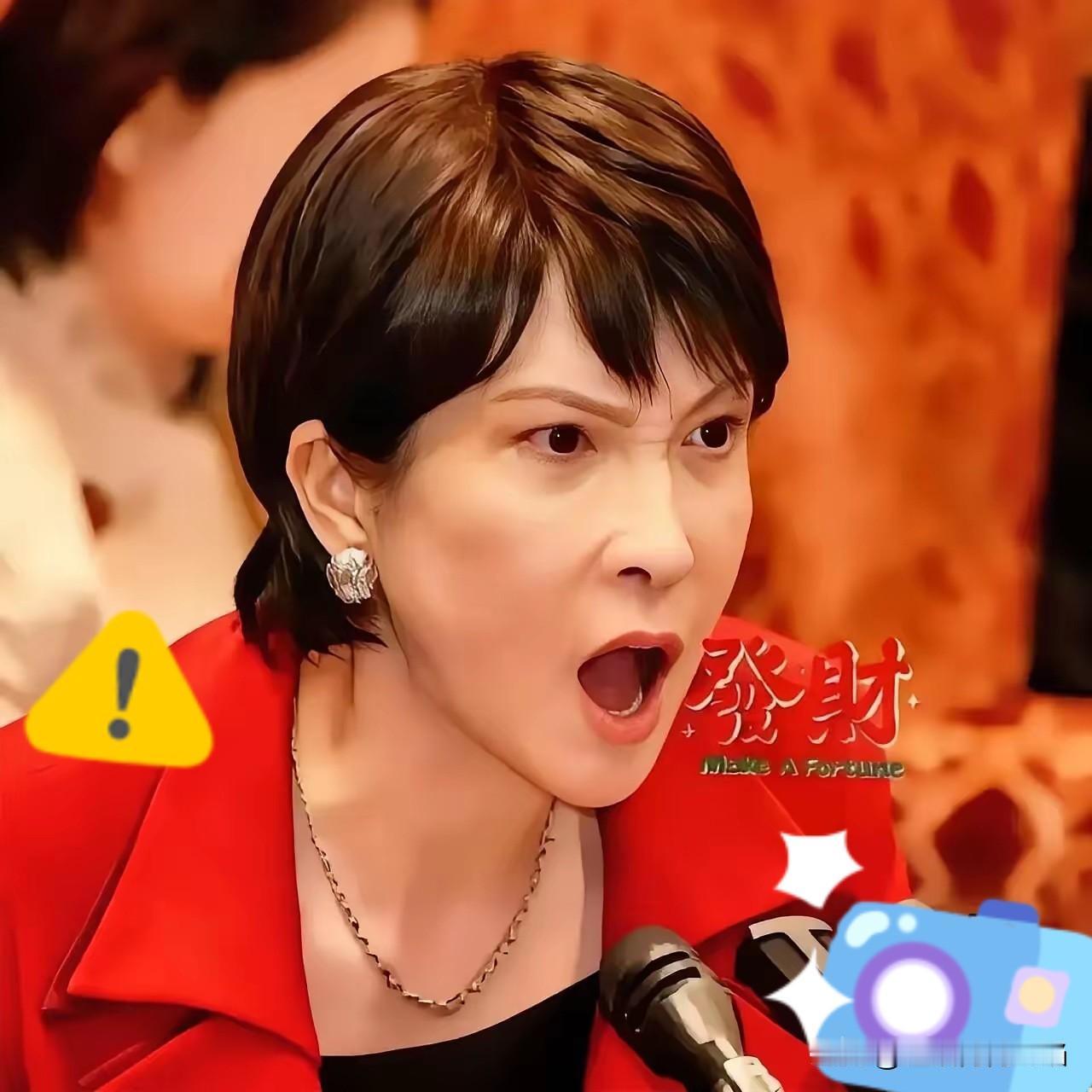 日本传出消息！
​2月22日，新华社消息，日本岩手县、爱媛县、青森县等多个地区近