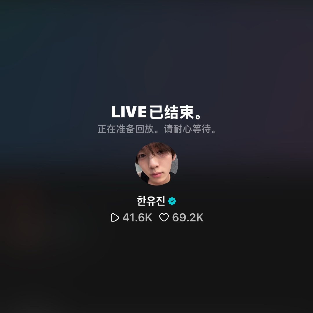 挖槽服了刚连上耳坤 ​​​