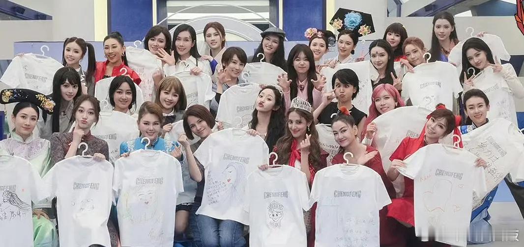 乘风2026｜我们浪7第一张大合照希望今天中午就是我们浪7群像的开始乘风2026