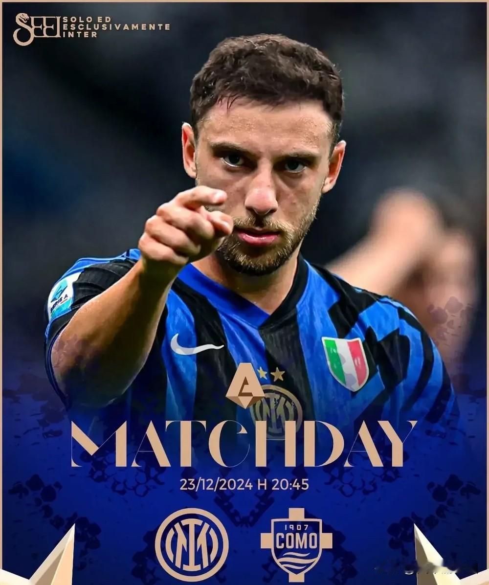 继续给机会！意甲第14轮国际米兰主场对阵科莫，为了继续给榜首的球队施压，国际米兰