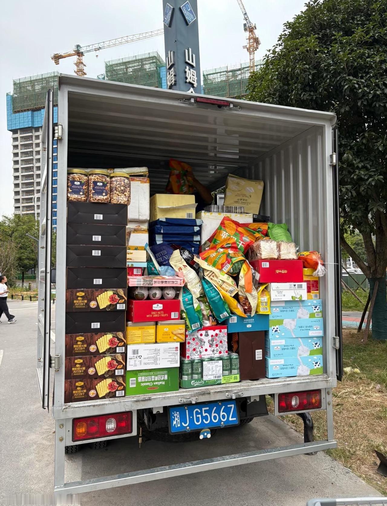 这一车得多少