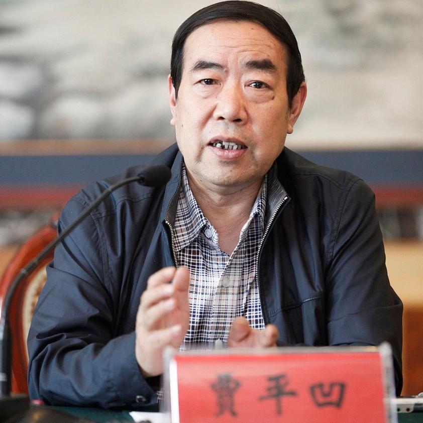 文坛再起波澜！汤家凤跨界发问，重提《延河》刊名旧争议
 
贾浅浅学术不端刚迎来处