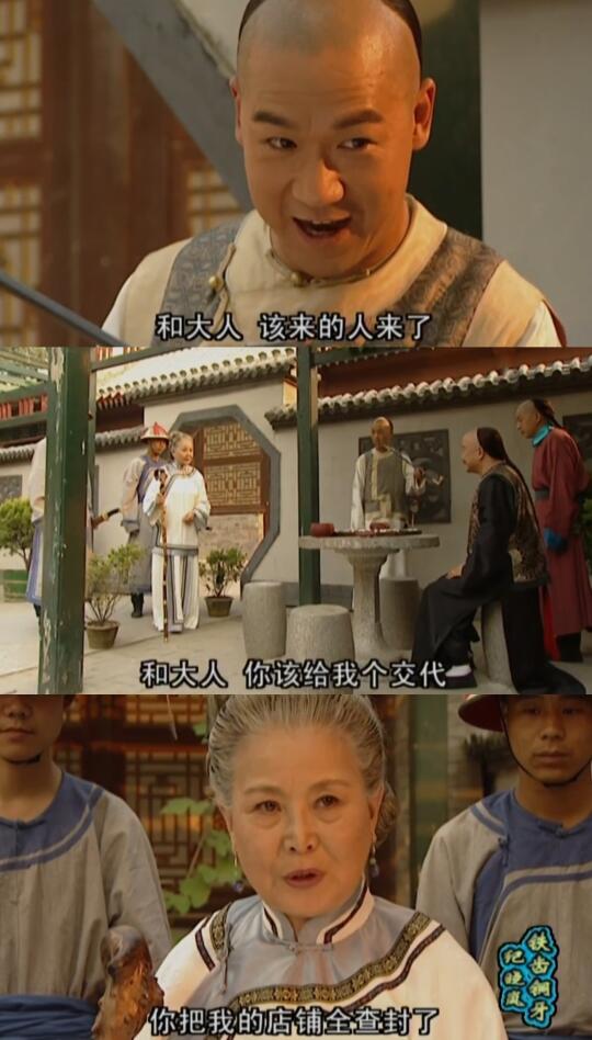 老天奶啊！薛大老板怎么可以是你😱
