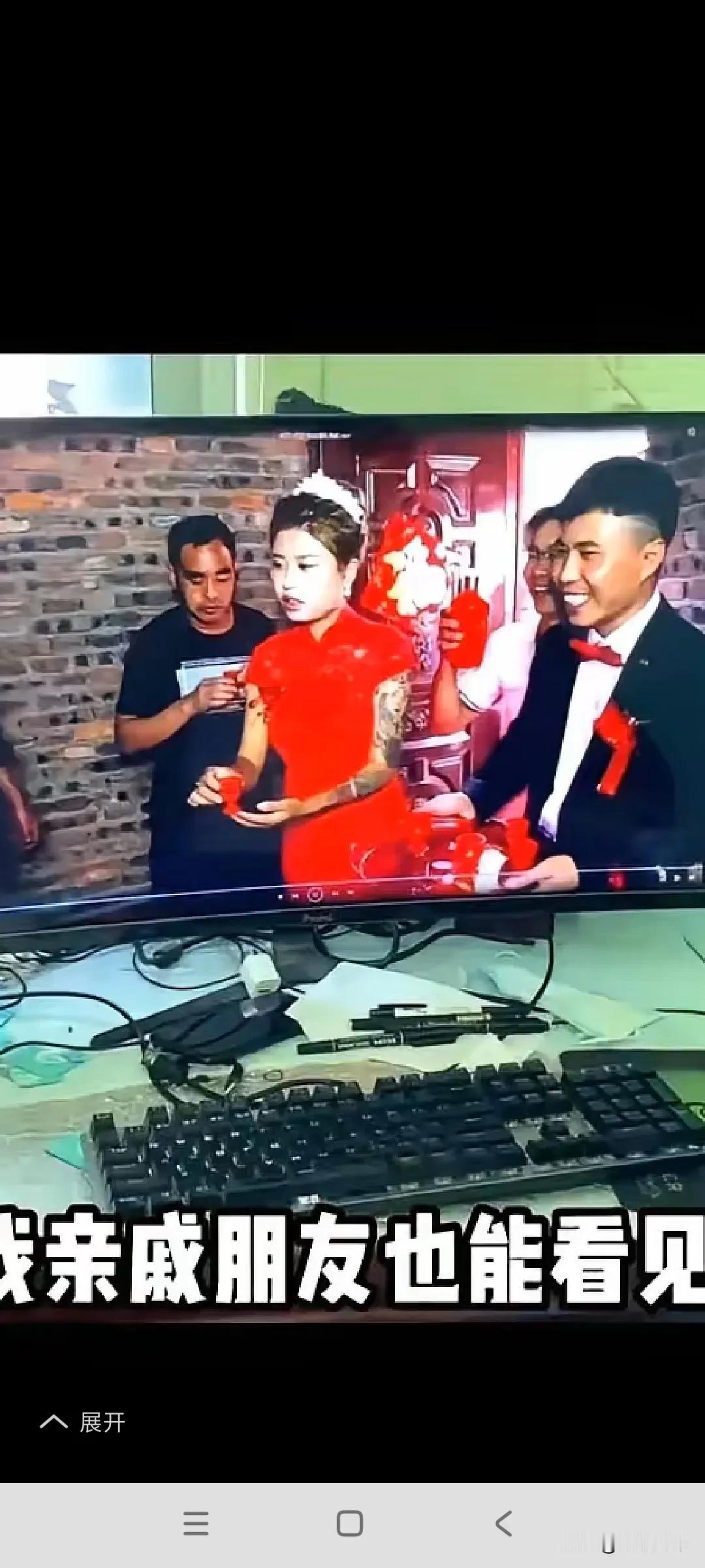 纹身女美霞，有人愿意要你，肯娶你，这个男就很不错了，说明这个男人是很喜欢你，很看