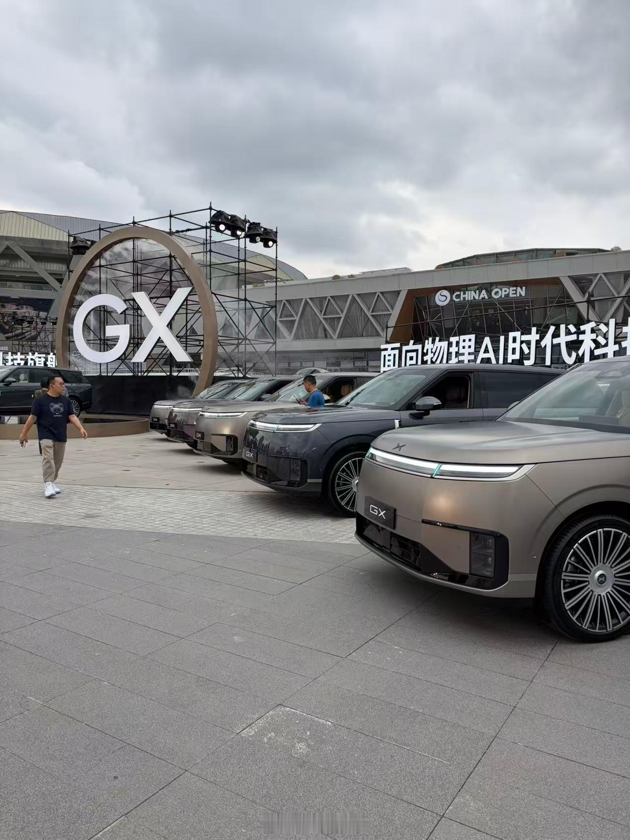 小鹏GX 发布会来啦 等个售价！新科技旗舰小鹏GX今晚上市小鹏GX发布会