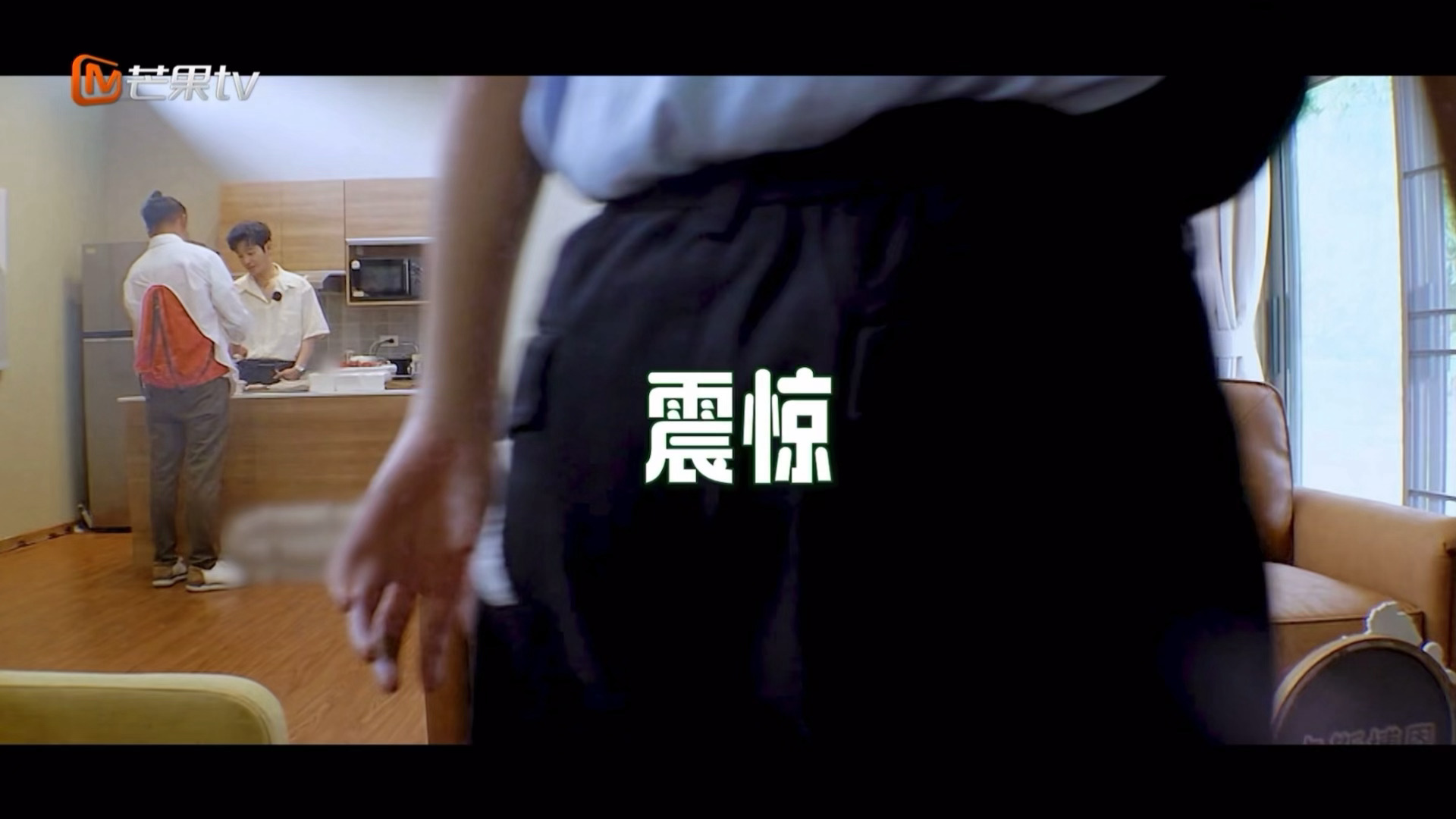 oh my god～老芒你吓到我啦～不仅有猫屁股直拍还搞个屁股震惊🫪王俊凯中餐
