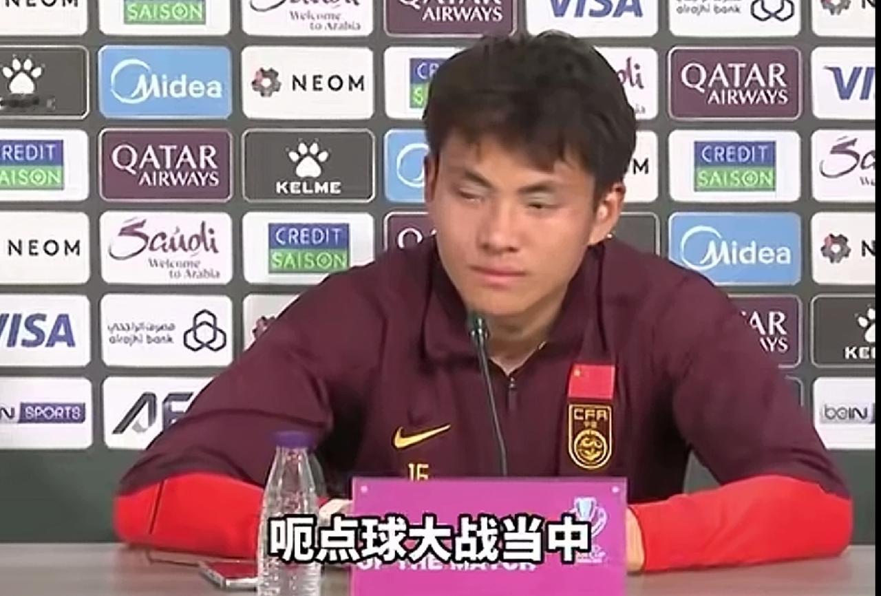 U23亚洲杯1/4决赛，李昊一战成名！面对乌兹别克斯坦U23，上半场他就做出5次