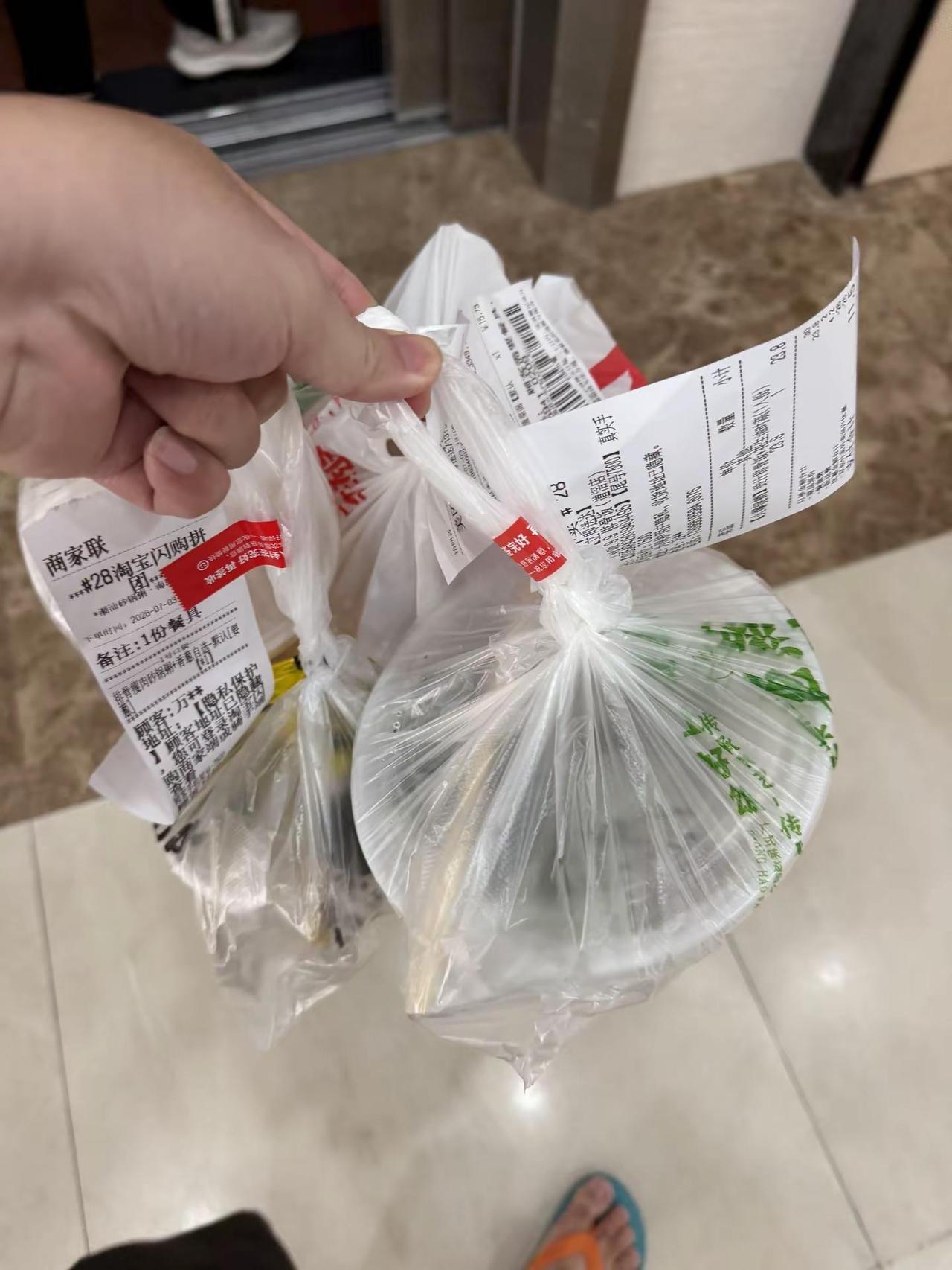 妥叔送外卖的日子 妥叔 送外卖 外卖员的心声