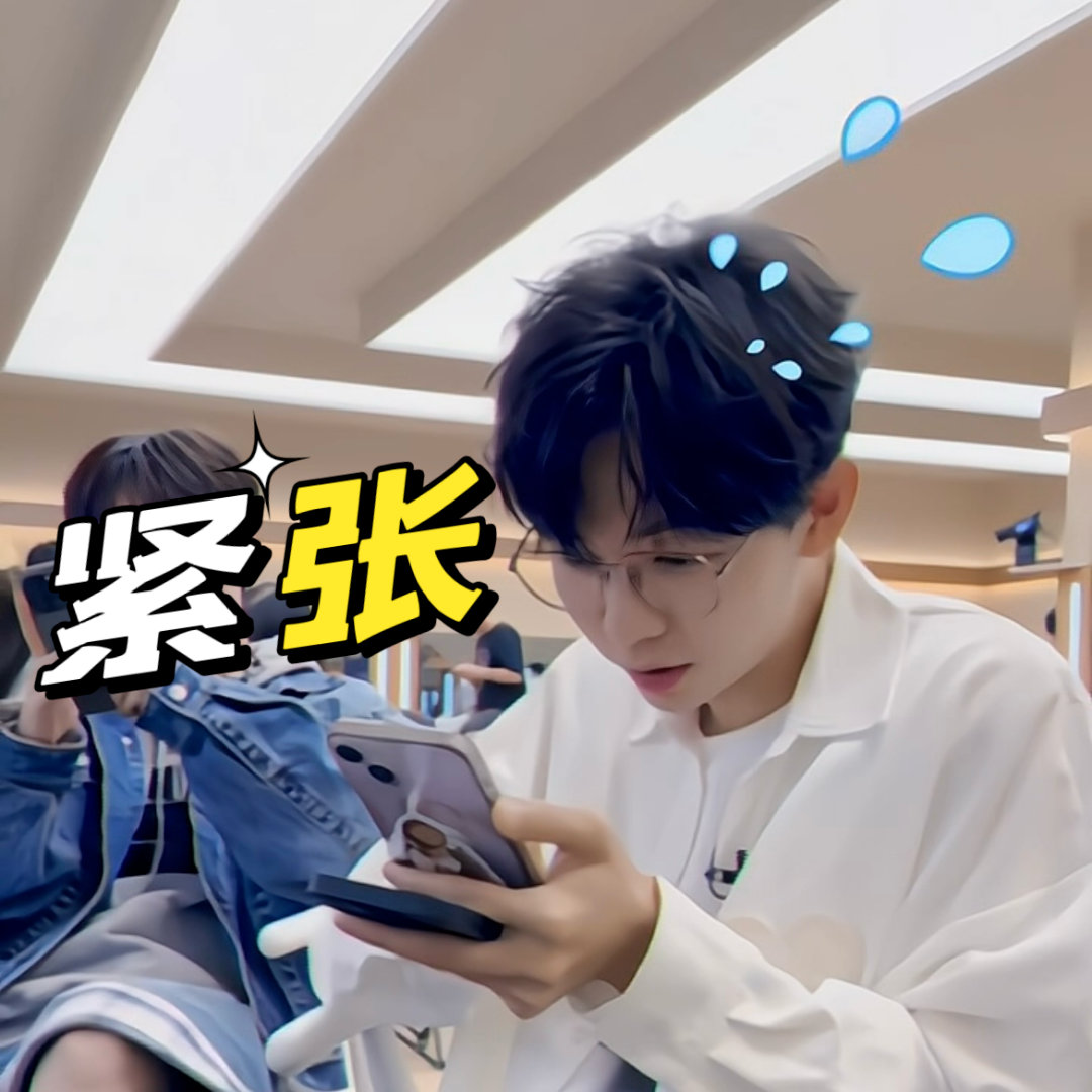 #胡夏驯服智能手机实录#也是没有想到在这个互联网时代，胡夏居然还没有完全驯服智能