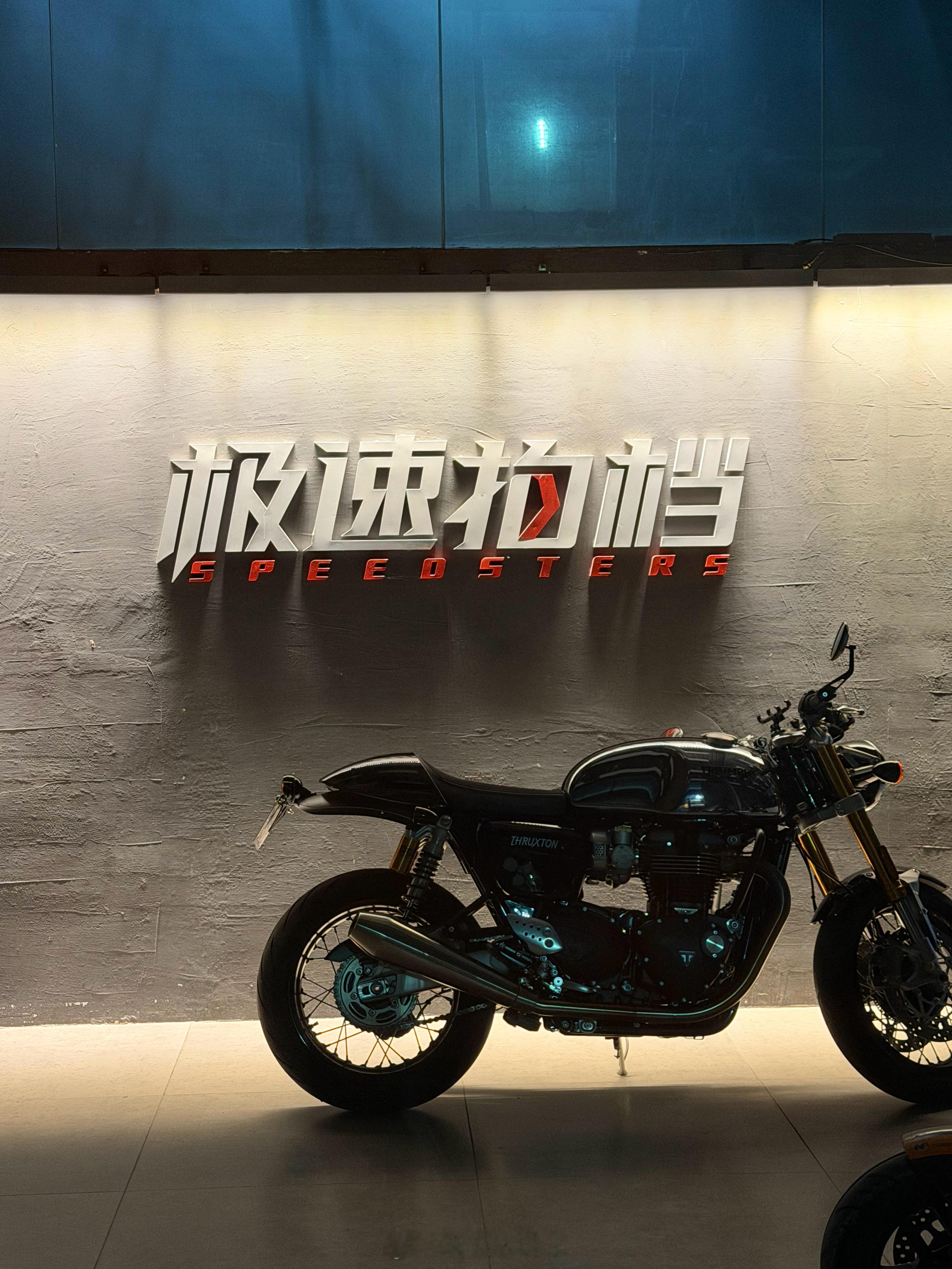 玩车文化这一块还是得广东啊来逛一圈，想来上班 