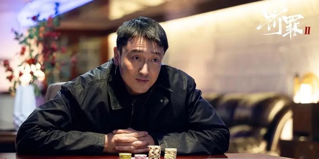 《罚罪2》大结局，人物命运走向令人唏嘘。赵子怡为孩子前途与刘天也平静离婚，并将关