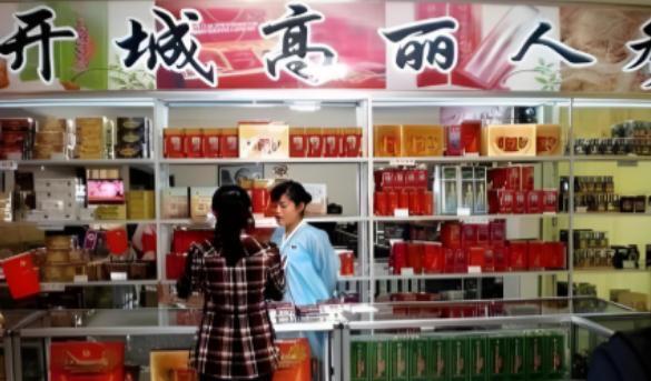 朝鲜98%出口商品卖给中国，都是什么商品？说句你们不敢信的，它出口的很多商品，普