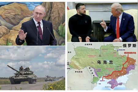 普京重申与乌克兰停火条件 概括：乌军撤出顿涅茨克、扎波罗热、赫尔松的地区是停火的