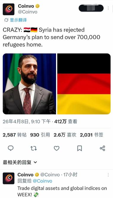 德国以为自己是圣母心，收了70万叙利亚难民，现在叙利亚已经恢复了平静，政权也相对