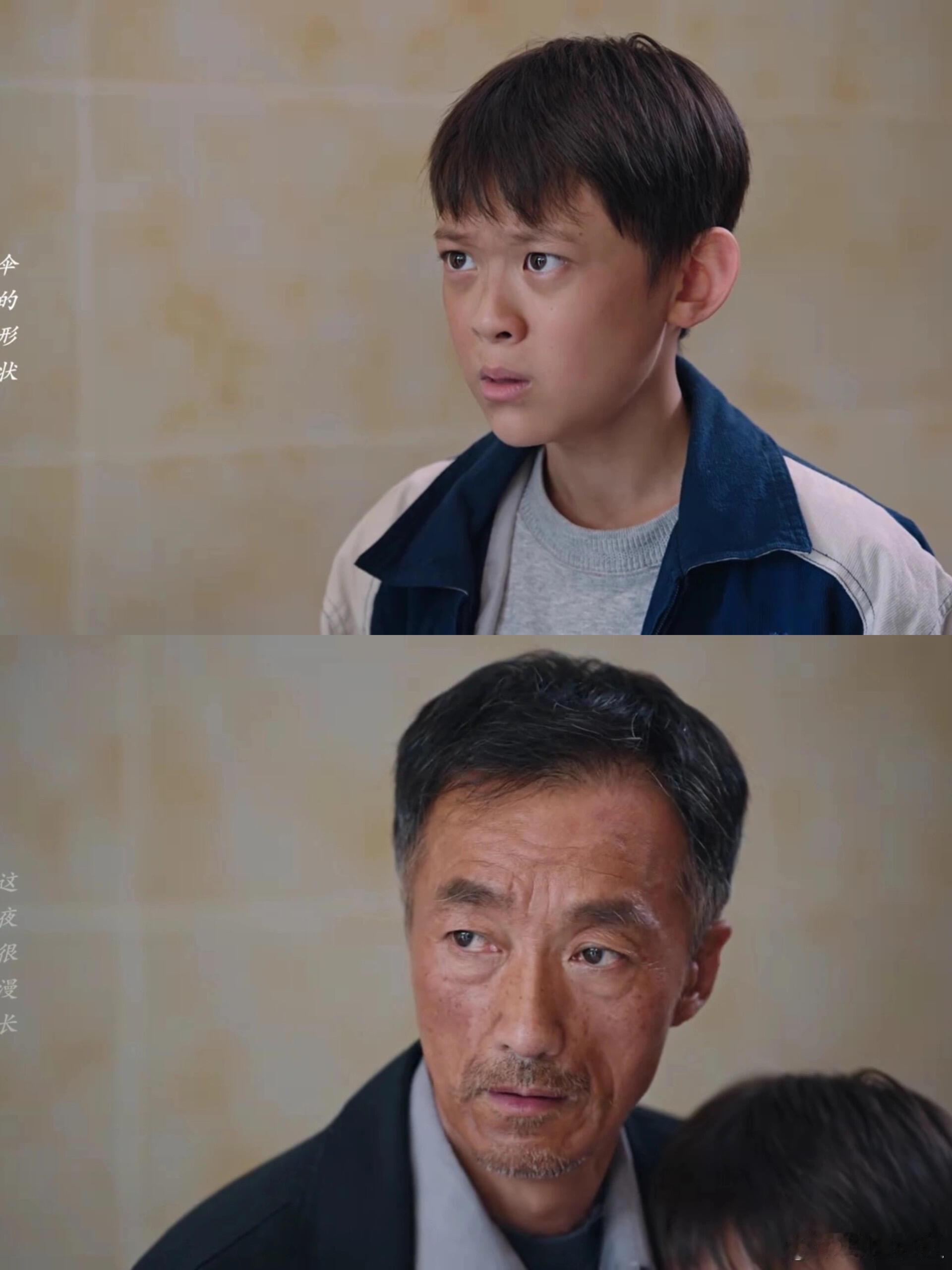 我的评分：[星星][星星][星星][星星][星星]《利剑玫瑰》刀刀见血！打拐题材
