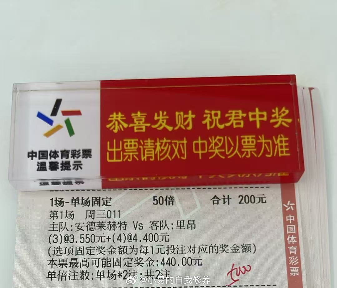 让兄弟们久等了今天来的有点晚不影响后面的结果[阴险] ​​​