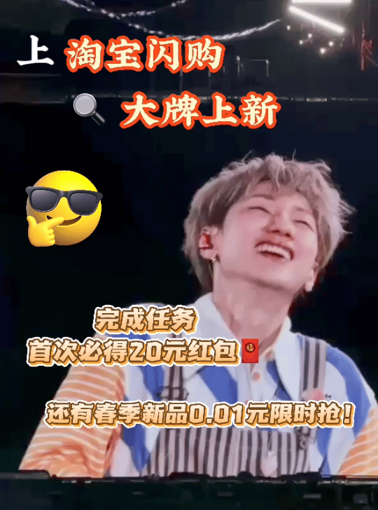 汪苏泷 "鹭岛厦门的滨海春日，汪苏泷的歌声与鲜食适配度拉满🦐厦门春卷、海蛎煎、