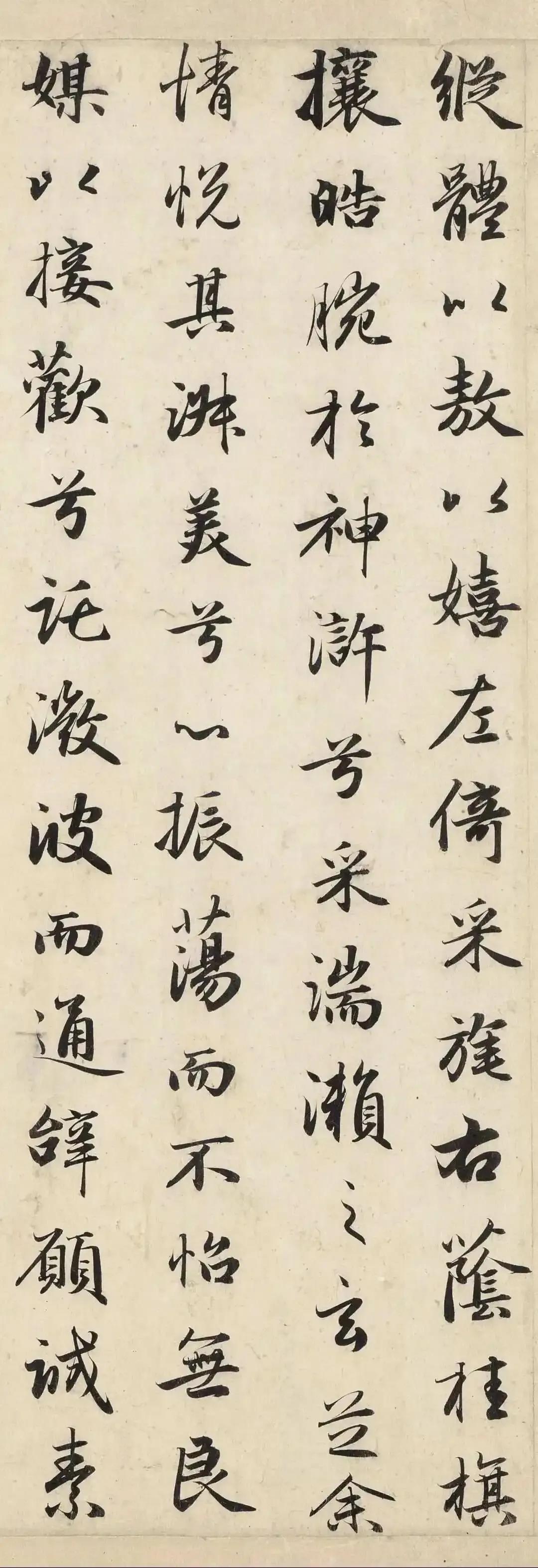 #书法创新要注意些什么？#创新需要注意的几个问题。
1.不能脱离汉字。
2.不能