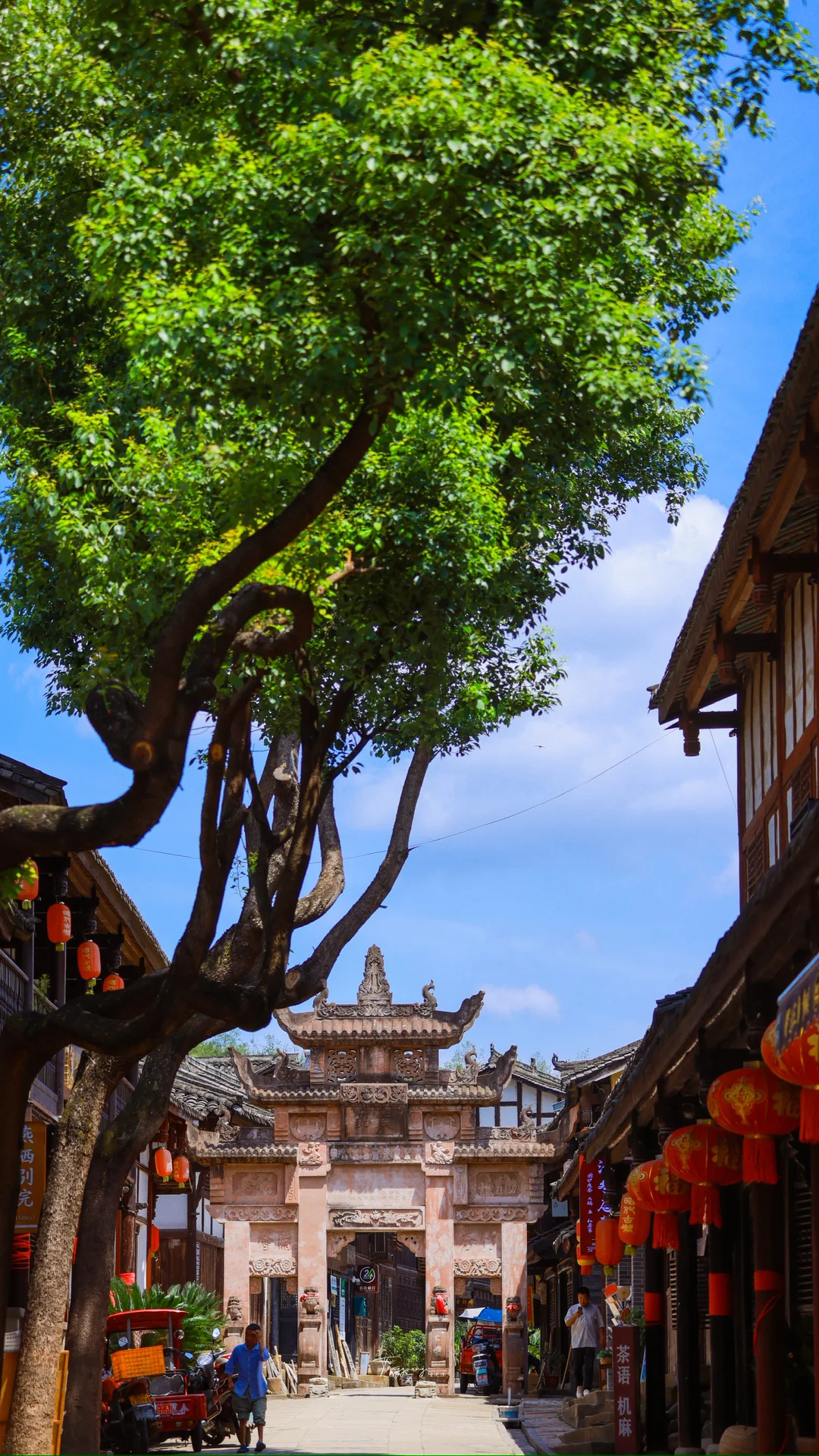 四川广元昭化古城一日游攻略🌈‼️