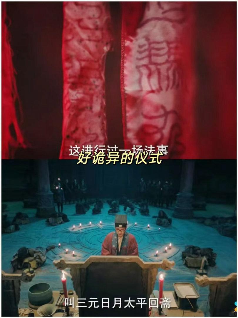 九门 不够看九门开播不到35小时进拉新年榜榜单成绩不断刷新，足以看出大家对九门的